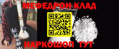 дживик Берёзовский