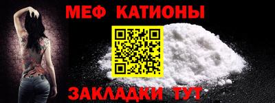 дживик Берёзовский