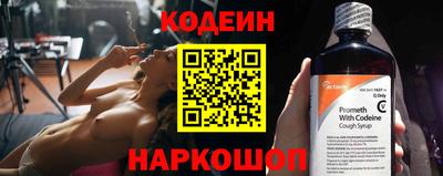 гашик Беслан