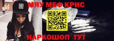 гашик Беслан
