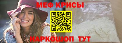 дживик Берёзовский