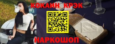 дживик Берёзовский