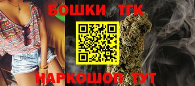 кокаин VHQ Бийск
