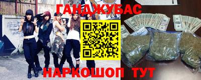 дживик Берёзовский
