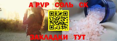 дживик Берёзовский
