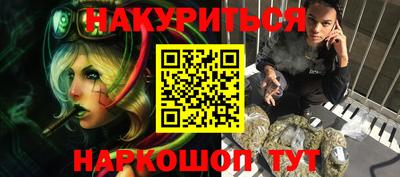 дживик Берёзовский