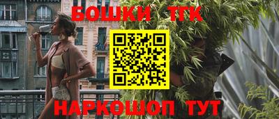 дживик Берёзовский