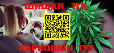 дживик Берёзовский