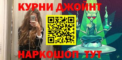 гашик Беслан