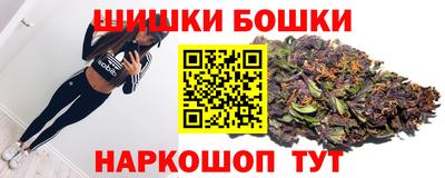 а пвп мука Гулькевичи