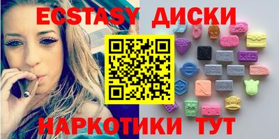 гашик Беслан