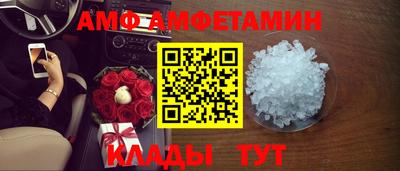 дживик Берёзовский
