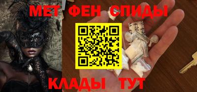 дживик Берёзовский