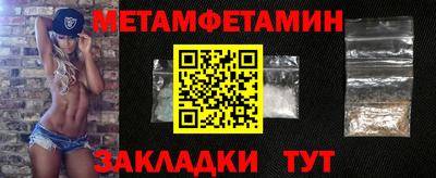 дживик Берёзовский