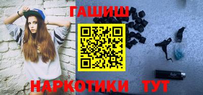 гашик Беслан