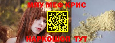 дживик Берёзовский